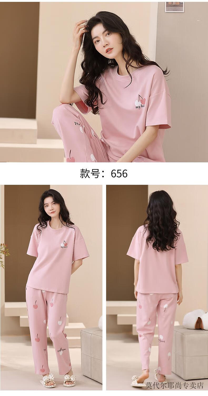 ac9b8f9f6ebd86fc.jpg' style=