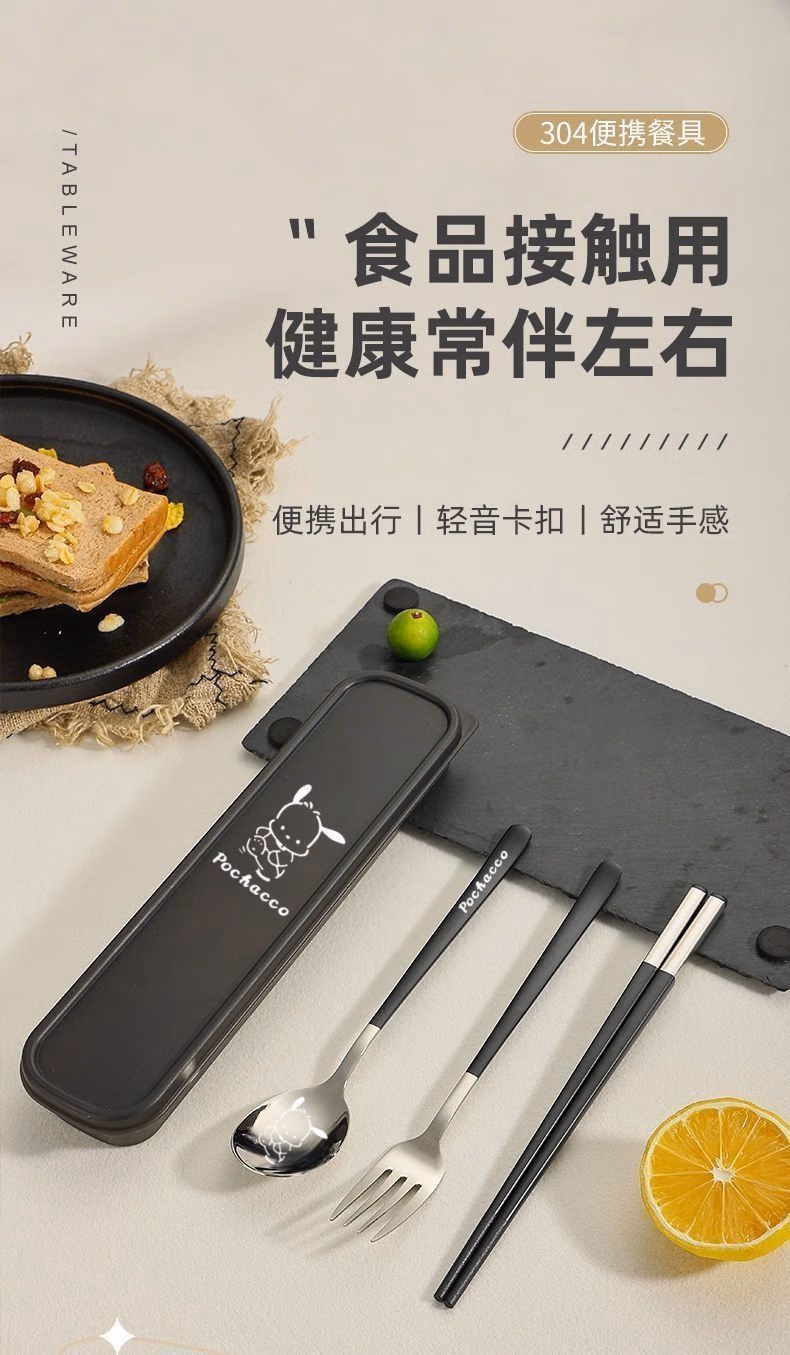 90873f1f-66d3-4df9-a612-6b9168040cf6.jpe