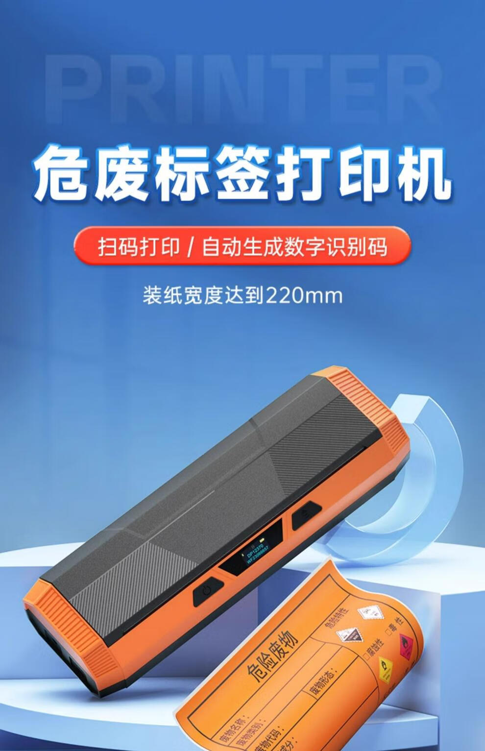 c7fc496dd60aa429.jpg