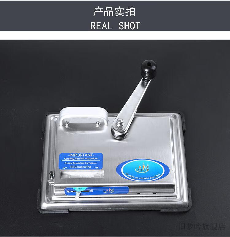 细支圈烟器 当天发货手动卷烟器8mm卷烟机拉烟器自动卷烟器手动空心烟