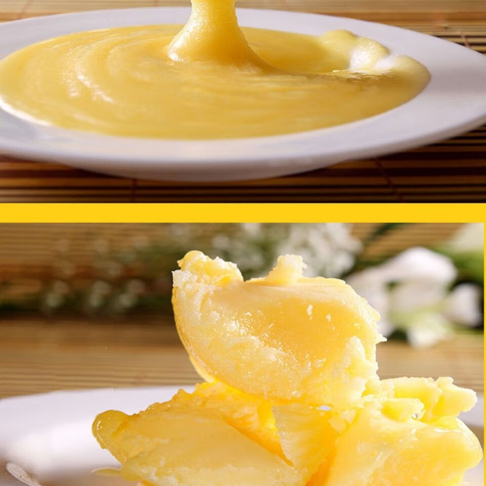 黄油内蒙古牛奶黄油烘焙原料泡奶茶黄油华海春 黄油3瓶(每瓶500克)