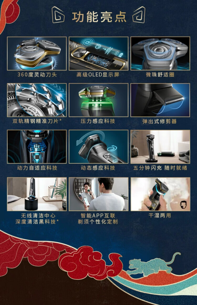 1019b53a1622ffa8.jpg
