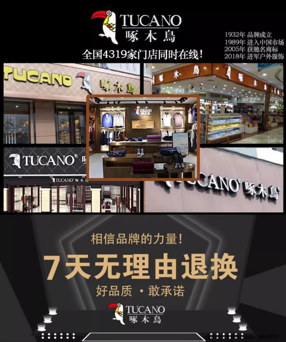 d78575d23e37a41e.jpg