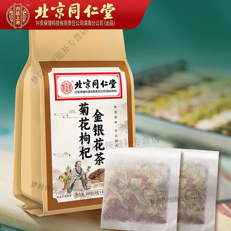 09d7b56fb313d5ac.jpg