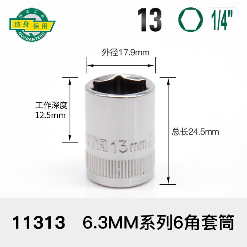 fa6d195dda454621.jpg