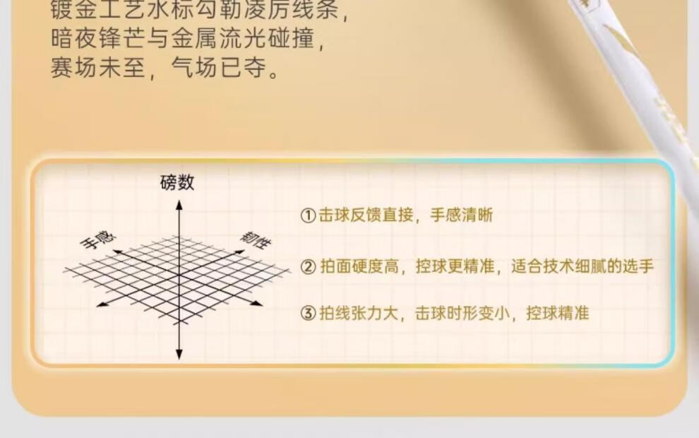 a147160f6d6b7542.jpg