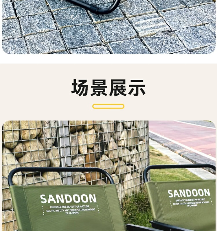 32bfad99-0530-4df6-85c1-2d51994c5a79.jpe