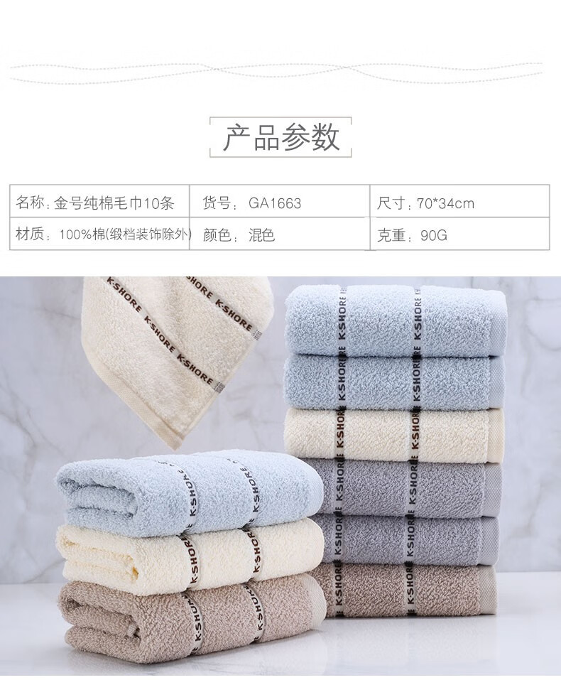 25ab3734e47a5d2a.jpg