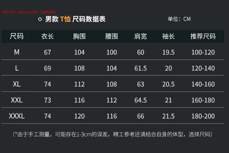c2bf824d34a56a9d.jpg