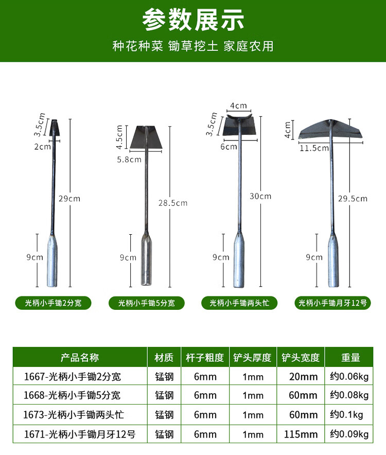 8a6ee5ebce601899.jpg