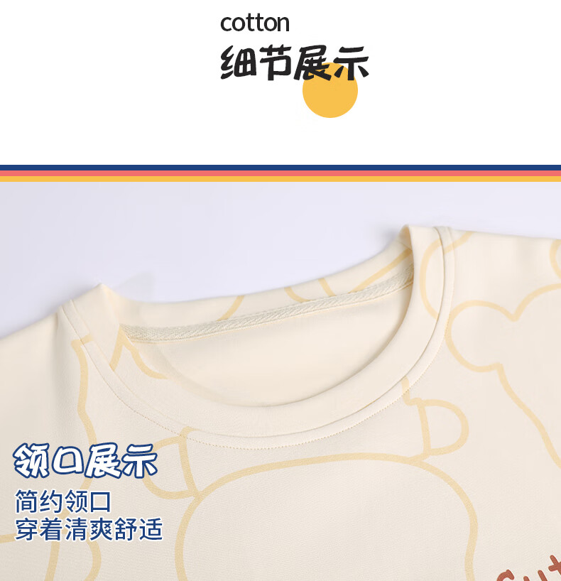 15fe9ba94395d076.jpg