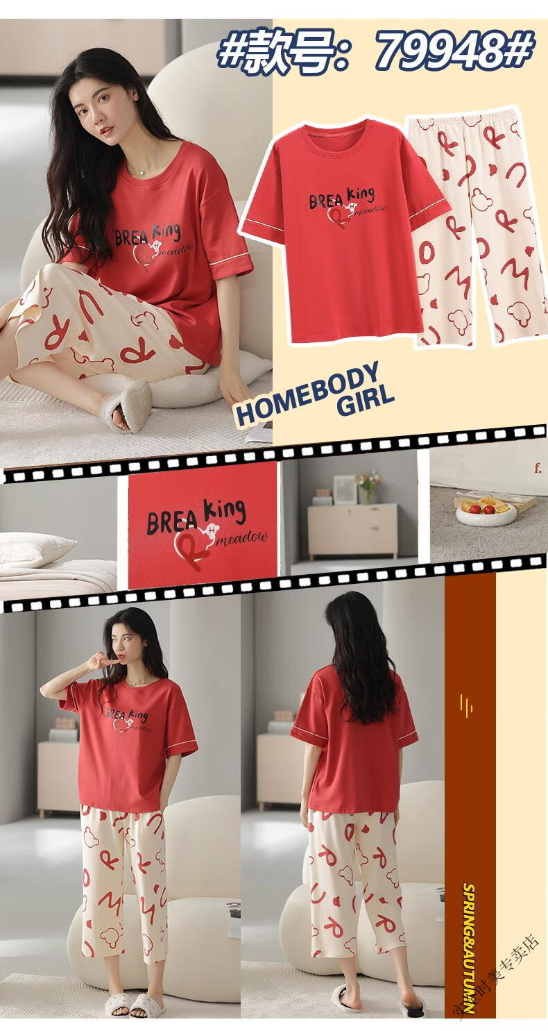 fd8baff9a9e439ea.jpg' style=