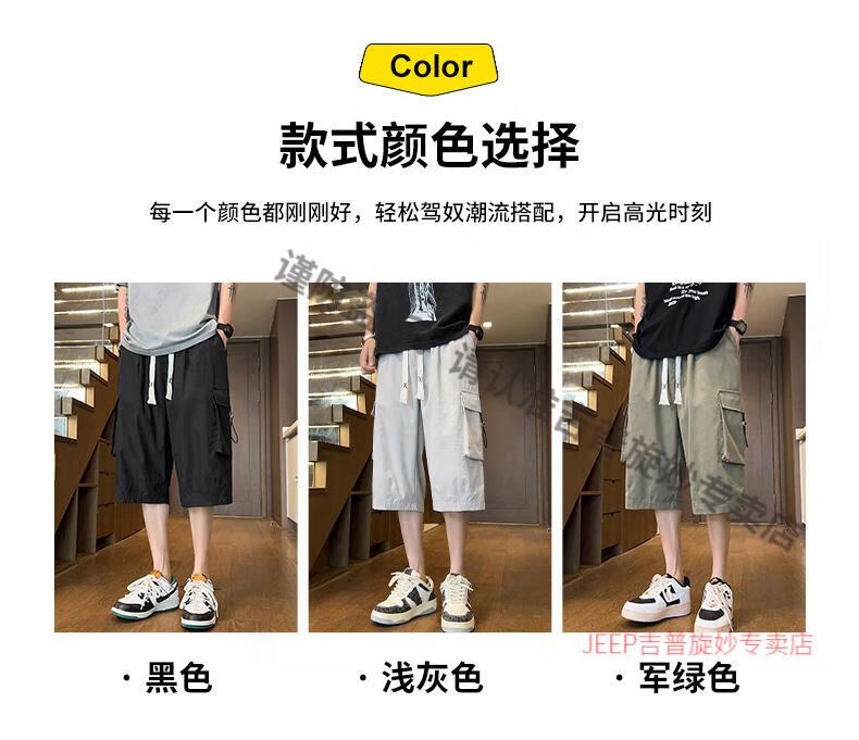 4e9433f39cad622f.jpg