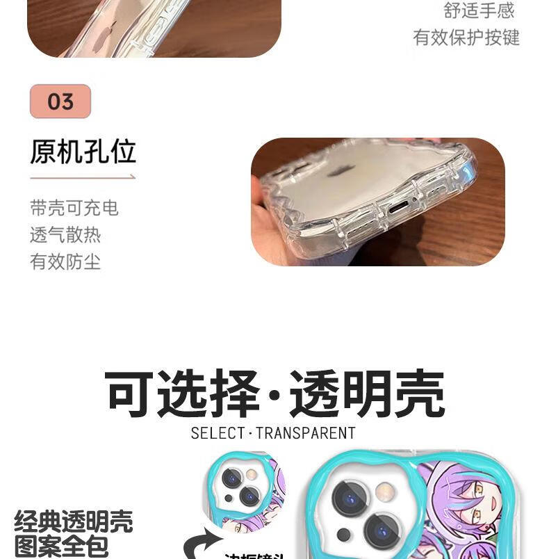 010b4668773ab7a8.jpg