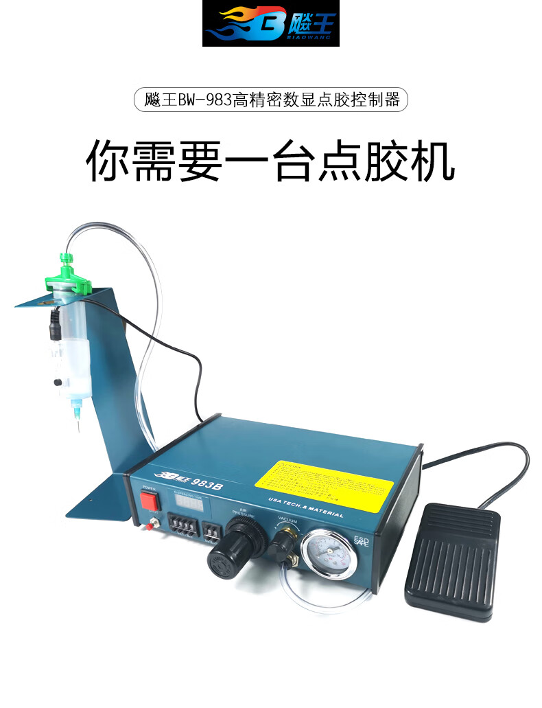 d2a11675c763eb18.jpg