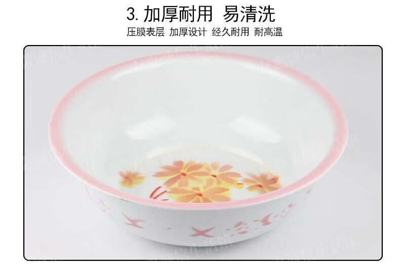 d03edf642e9da287.jpg