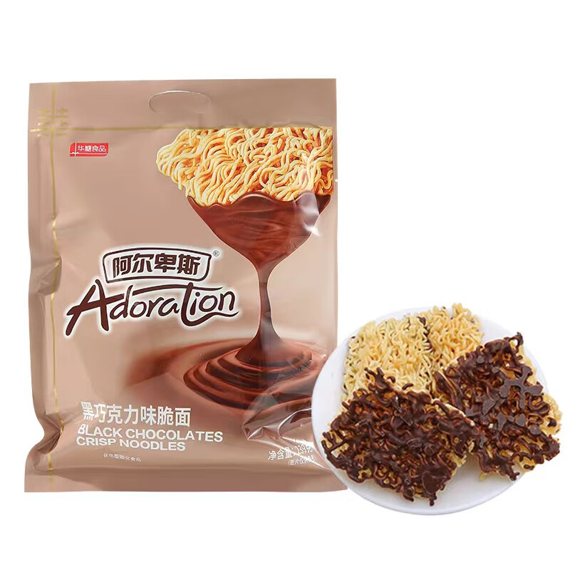 阿尔卑斯巧克力味干脆面涂层方便面办公零食黑白巧克力点心面239g妙趣