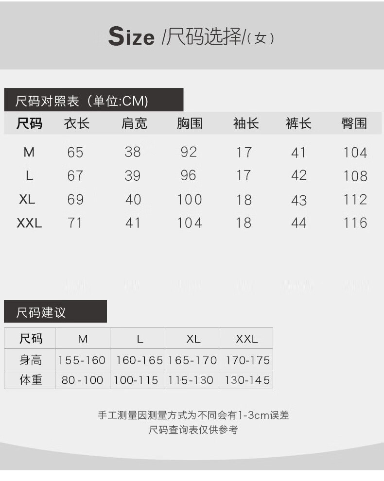 O1CN01vmfWPc2LUMbVH97cb_!!407829695.jpg