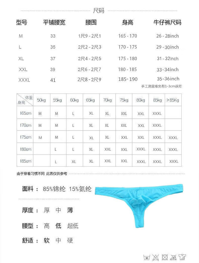 227ee65707cff783.jpg' style=