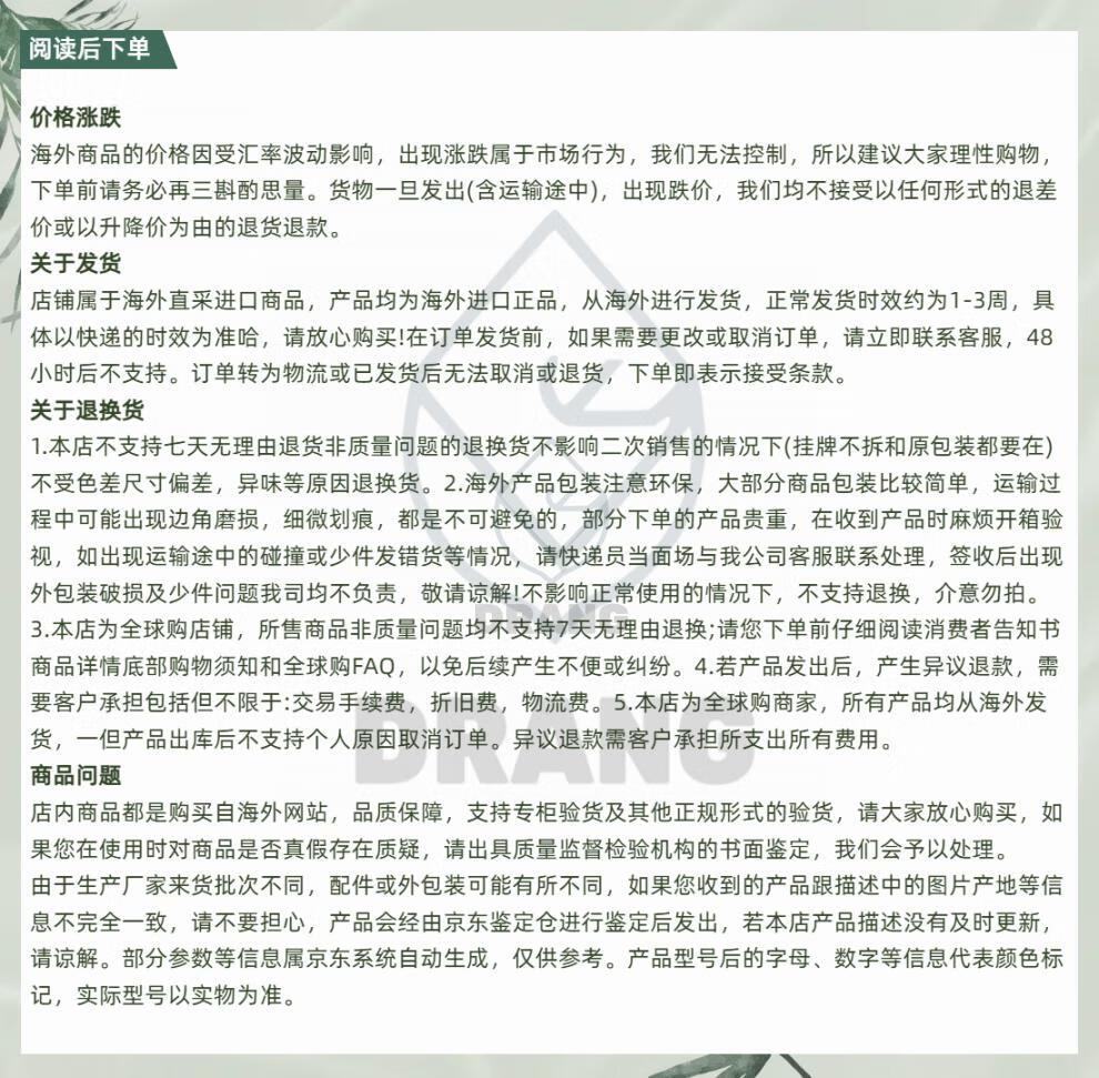 a74fba75f761f3f6.jpg