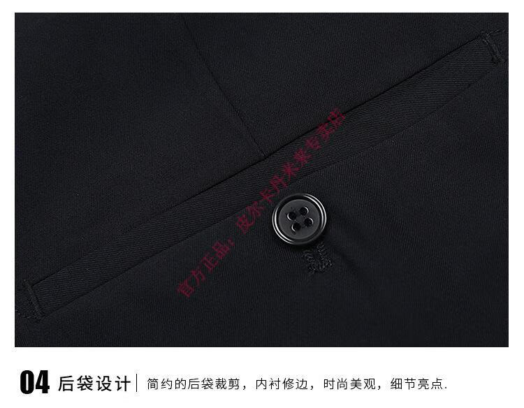 详情_18.jpg?x-oss-process=image/format,png