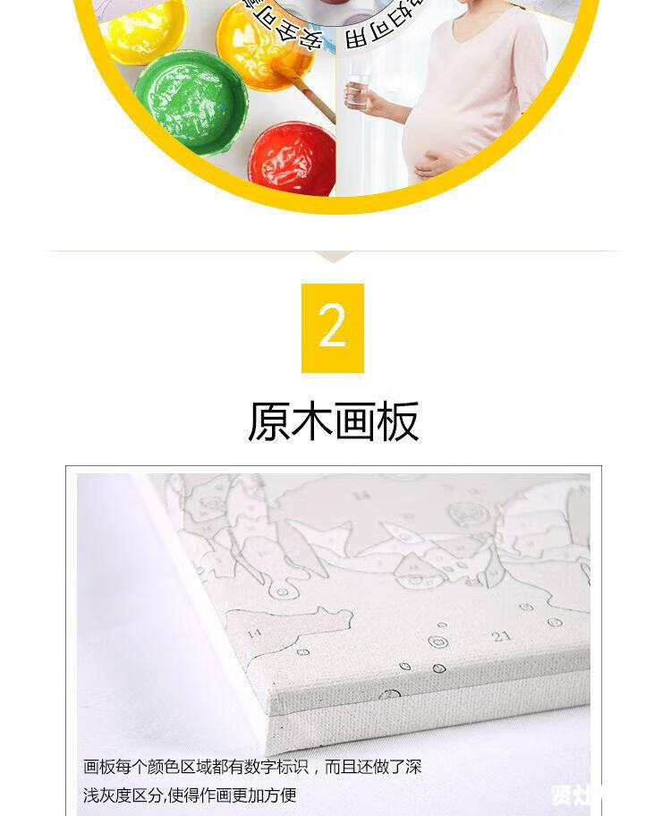 0a8519c9-5386-45c5-a891-2d599d372d9a.jpe