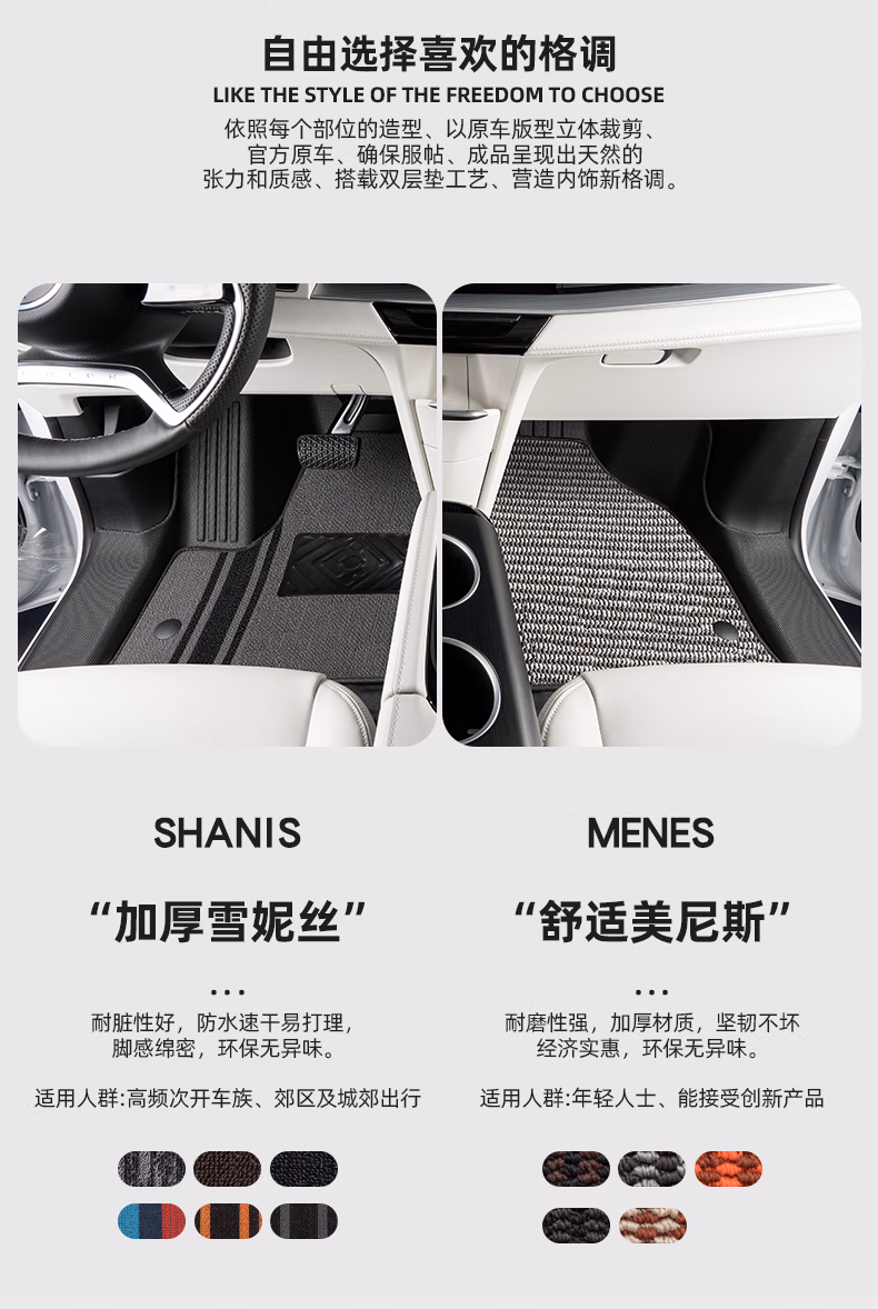 754c0e26a3d50d33.jpg.avif