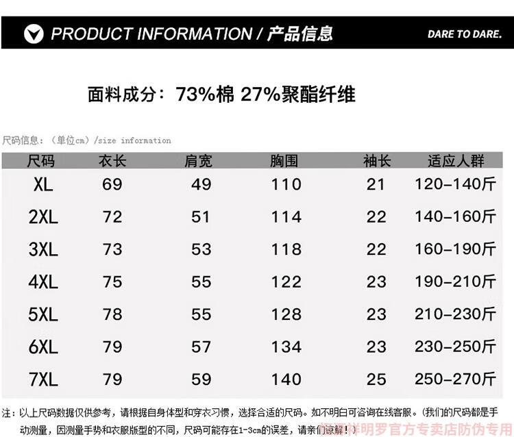 0ff697a42aa406d1.jpg