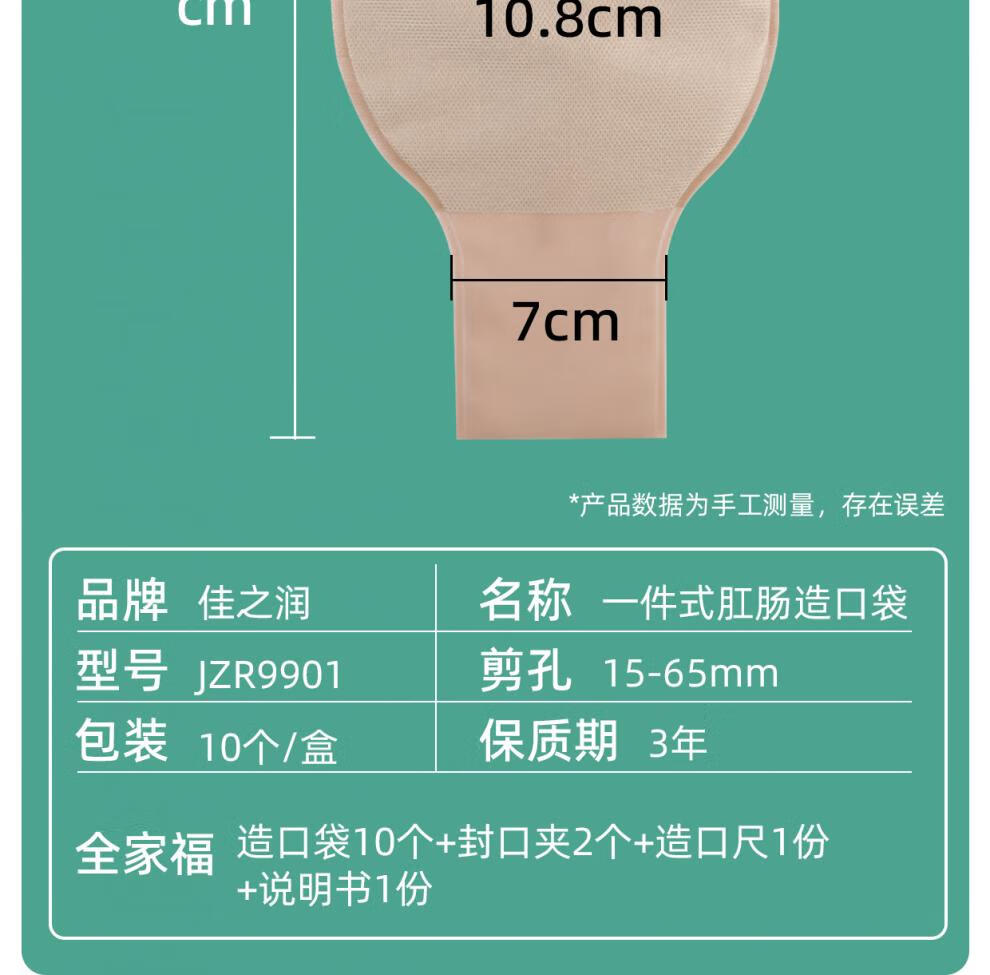 650f5a25cd8baa16.jpg