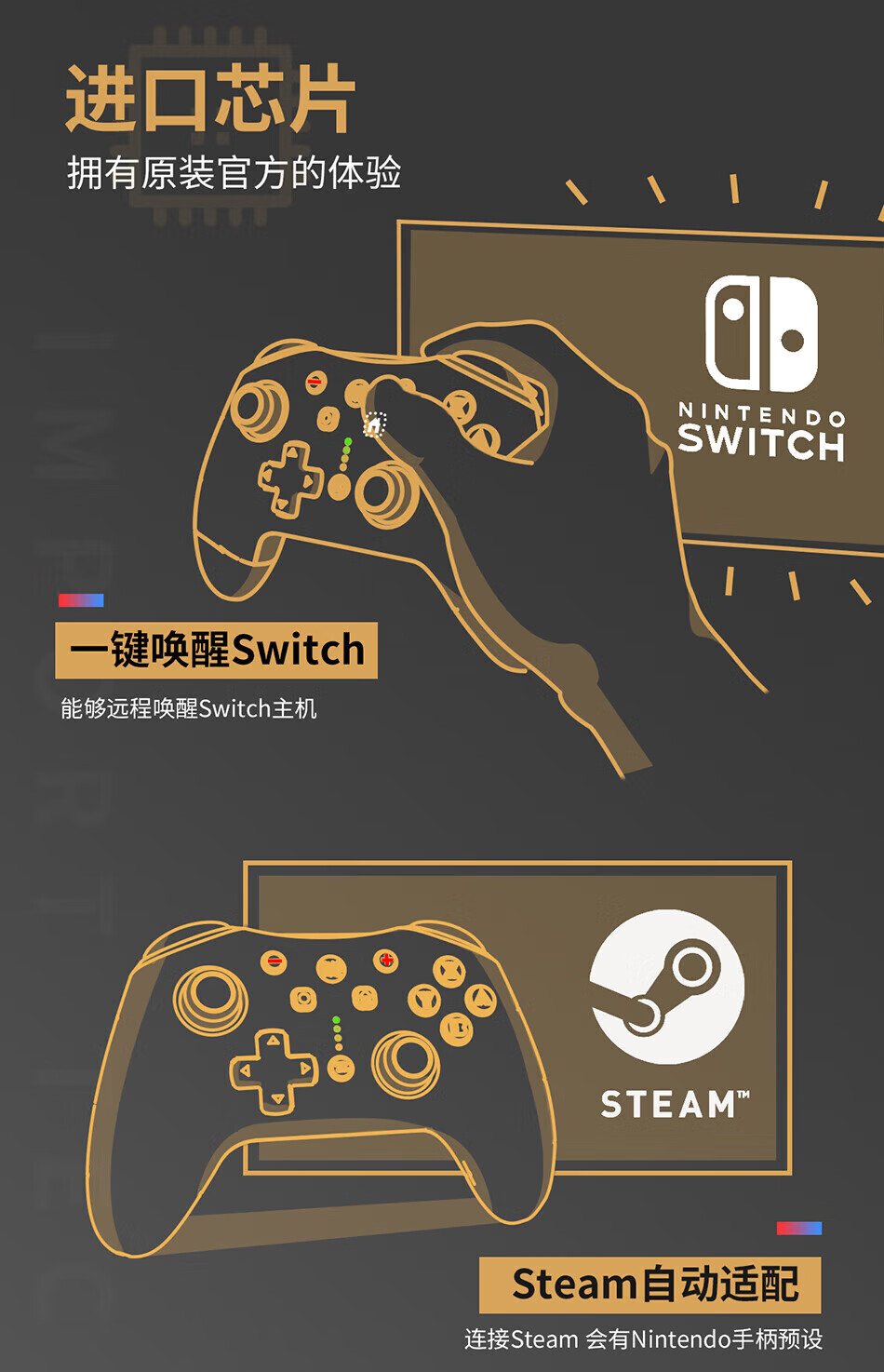 任天堂(nintendo) switch手柄nsjoycon左右游戏手柄良值pro二 ns左右