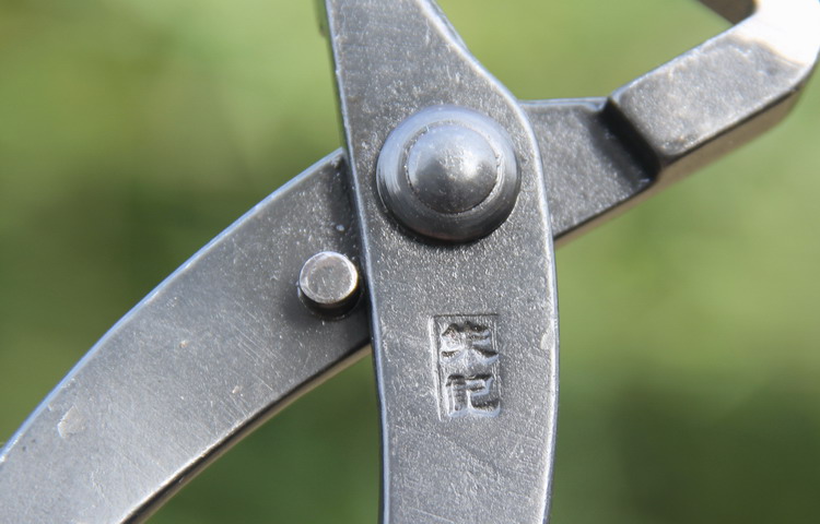 破杆剪开枝钳用于盆景破杆拿弯盆景制作养护工具盆栽工具 b33破杆剪