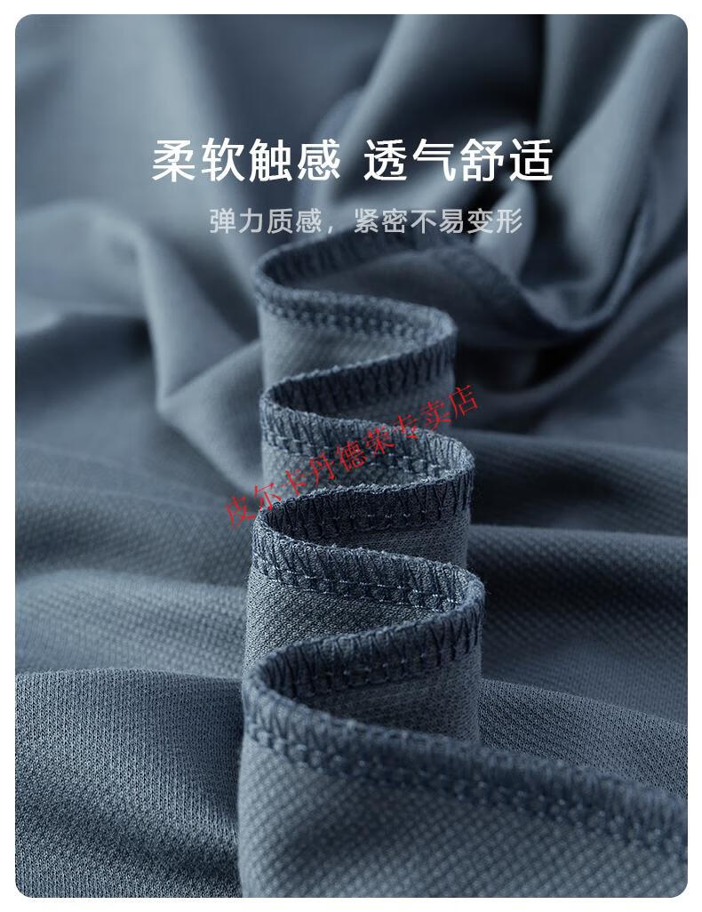 6c9affef7859d26f.jpg