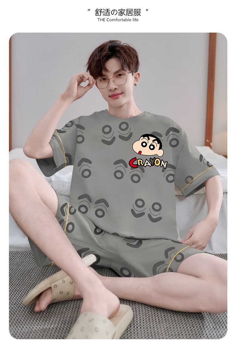 47b9b84f869c9973.jpg' style=
