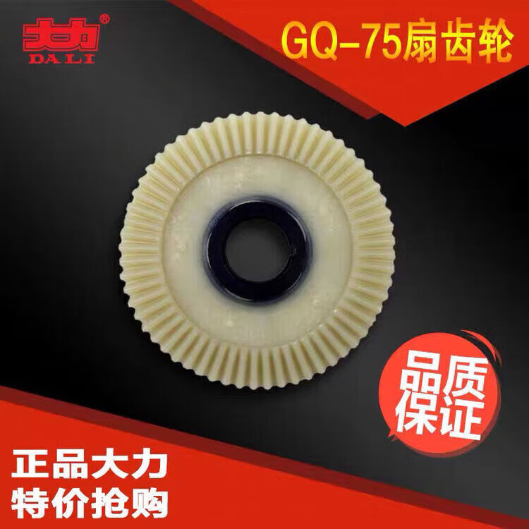51ae7ad124a61ae7.jpg