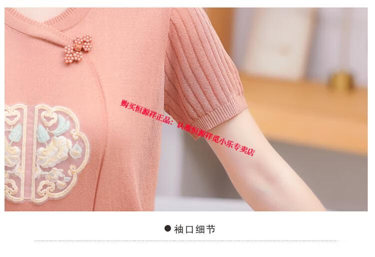 f841205a869ae372.jpg