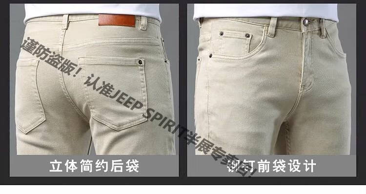 3ebe652dadeff890.jpg