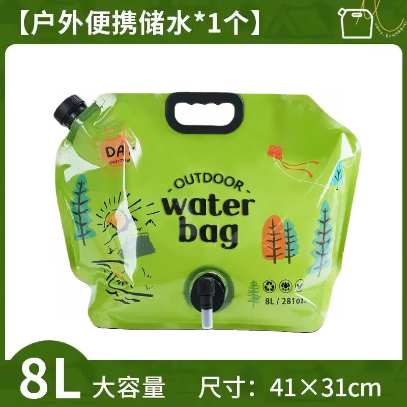 c4de51322a56855f.jpg' style=