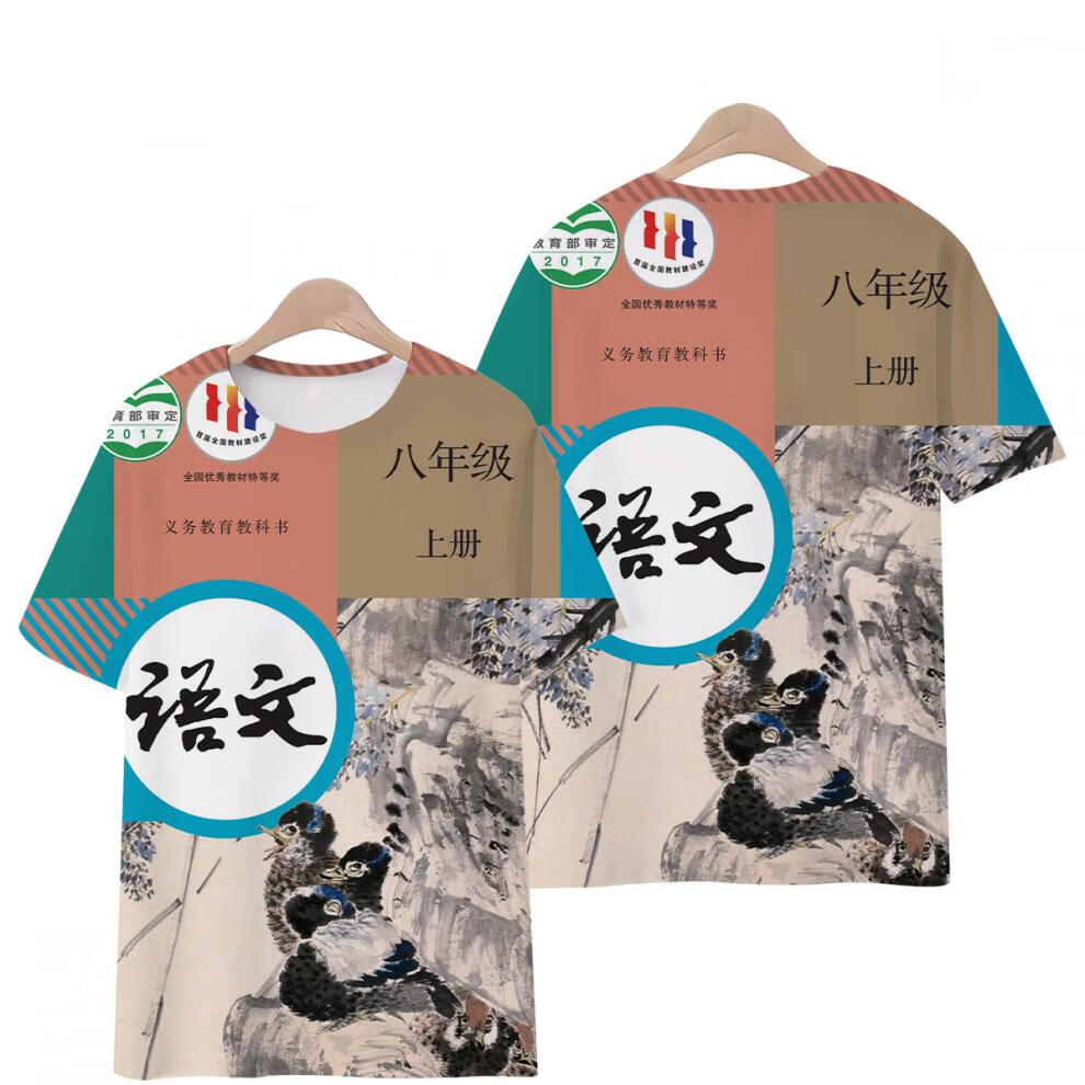 b63d67e8e633e4c1.jpg' style=