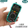 31a1987afc5d077e.jpg