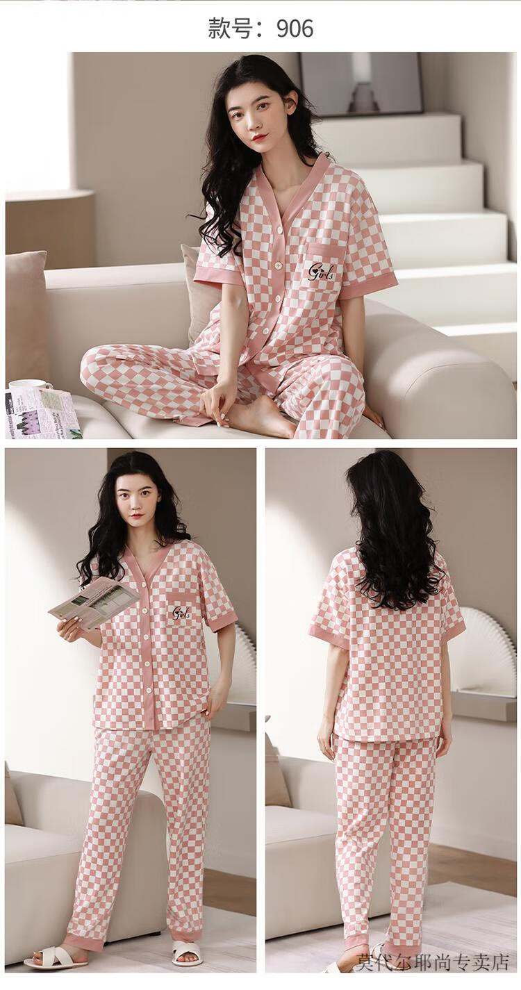92c9054e5ee85e85.jpg' style=