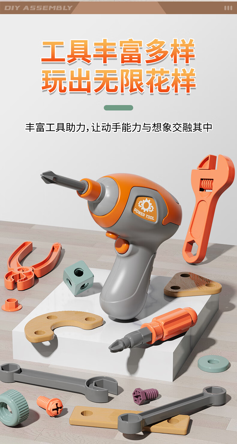 59ab17ddf8a2ee79.jpg