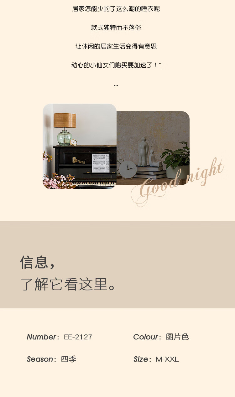 21dadc59e827aa47.jpg