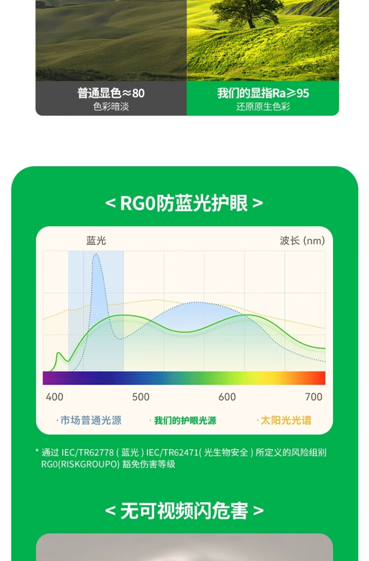 7b93137de851c9a7.jpg