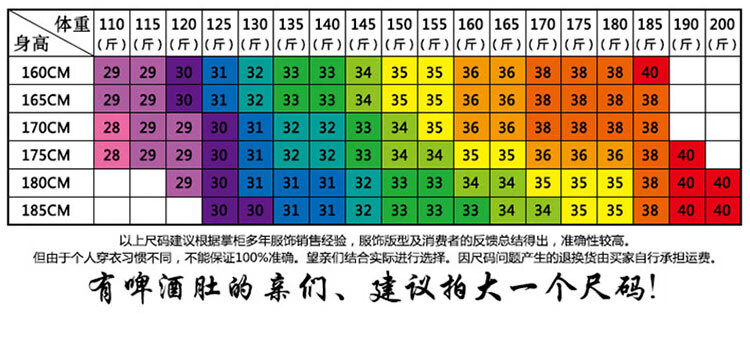 4f85fa3b1446e077.jpg
