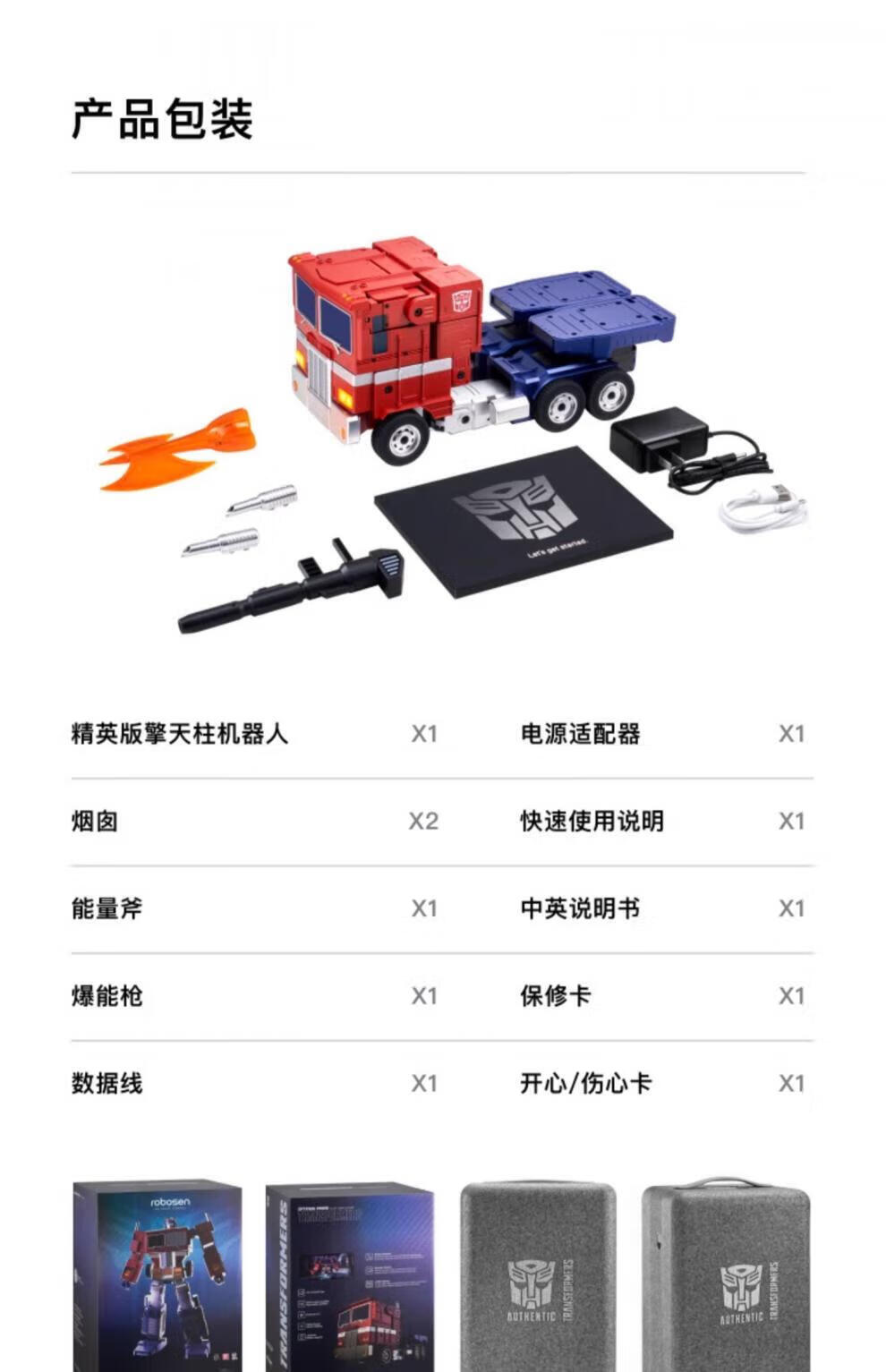 c458e1c63431fc70.jpg