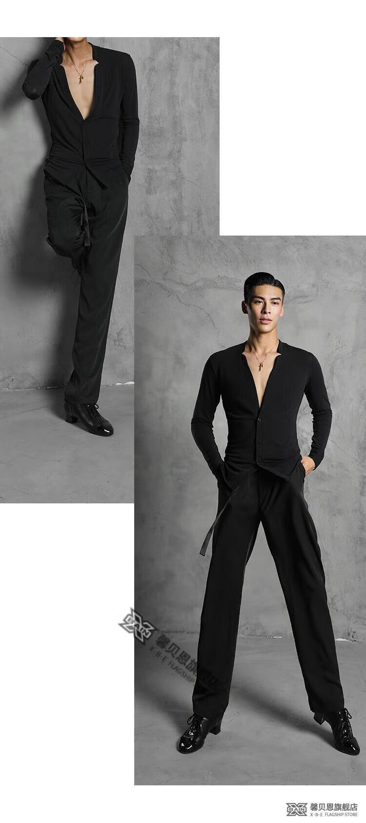 【京质精选】丹保罗同款zym拉丁服男zym20603男士拉丁舞服上衣国标舞