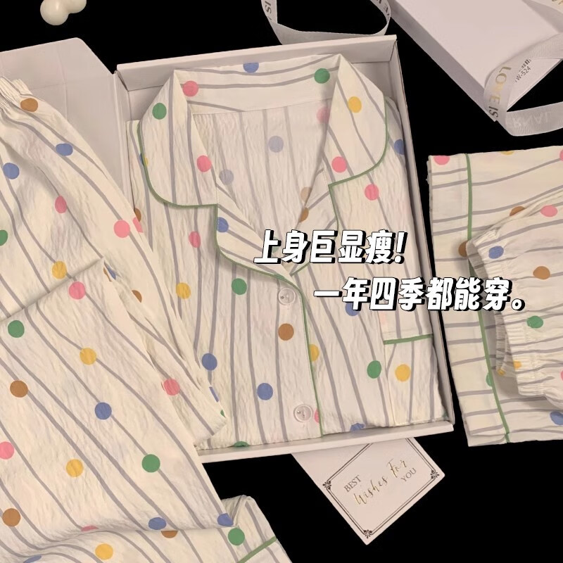 a4d691e5d6a9f756.jpg