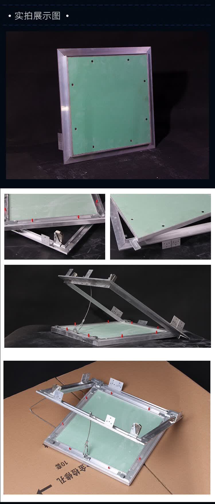 检查口隐藏式检修口下水管检修口管道检修口定做瓷砖墙面检修口浴缸侧