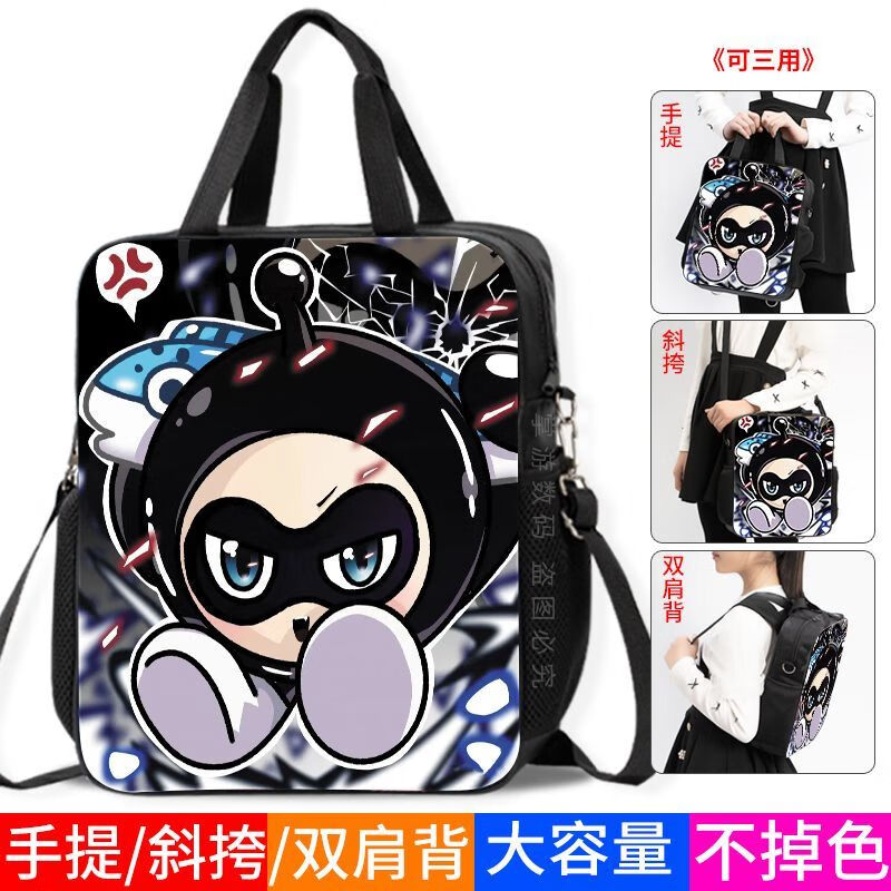 d480ba66b44147e8.jpg