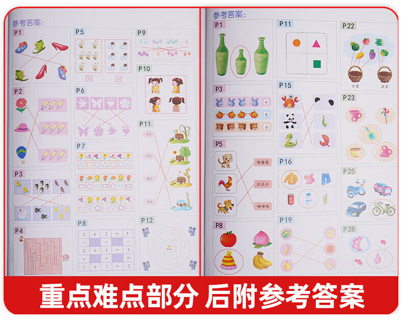 3f39babaae758cd5.jpg
